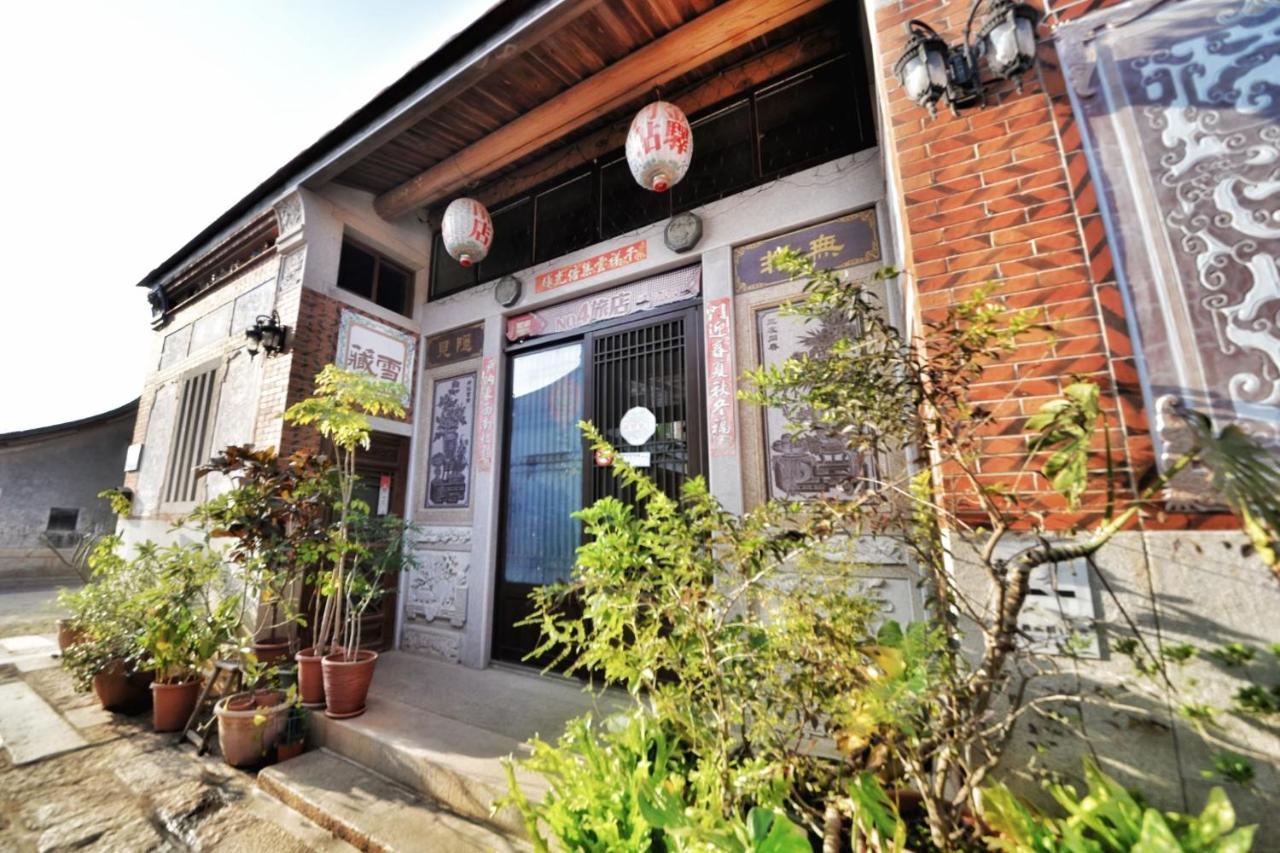 Minnan Inn No.2 Жинченг Екстериор снимка