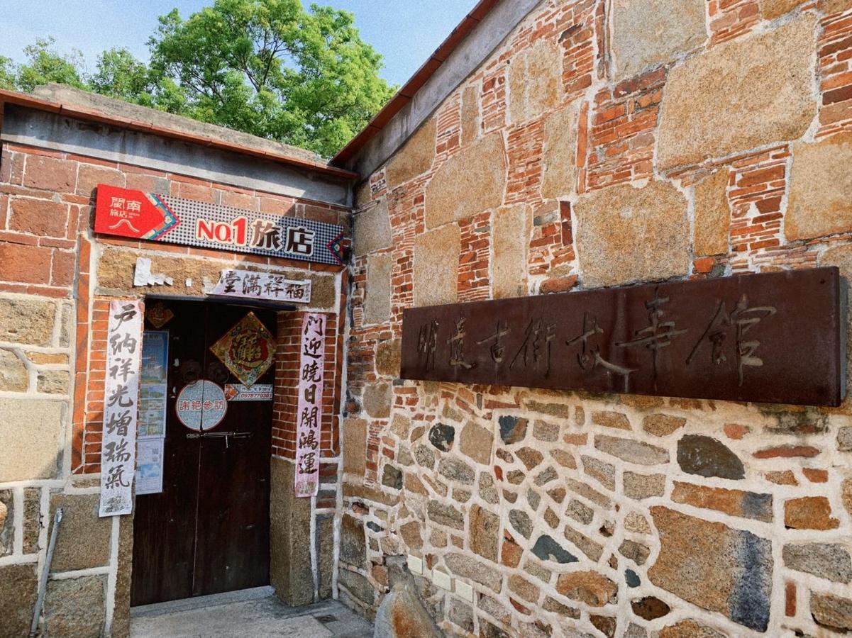 Minnan Inn No.2 Жинченг Екстериор снимка